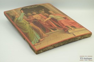 Ікона Приведення до Пилата Ісуса Христа